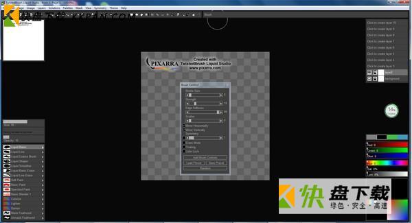 Pixarra TwistedBrush Liquid Studio下载
