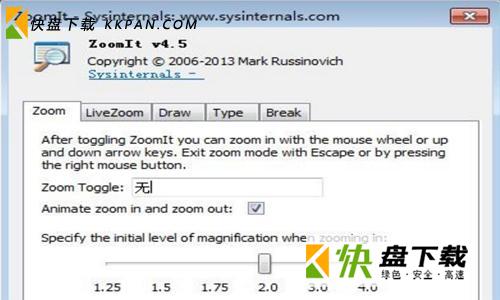 ZoomIt下载