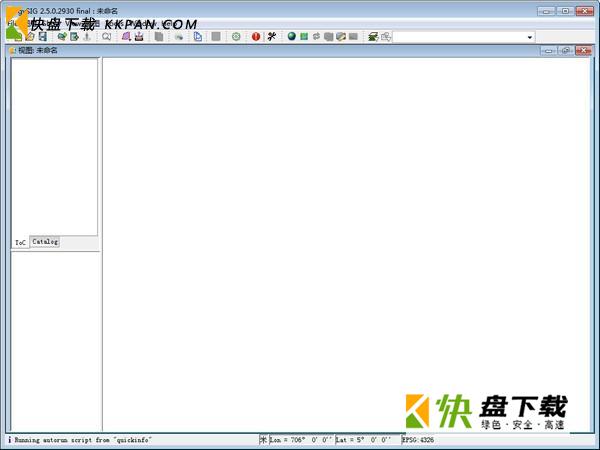 gvSIG地理信息系统下载