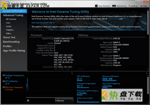 Intel XTU下载