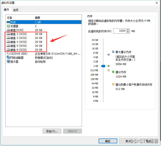 虚拟机模拟RAID10、LVM逻辑卷管理和磁盘配额教程完整版