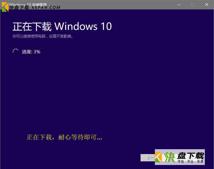 WIN10