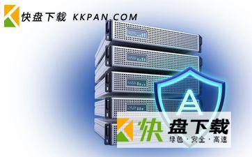 Acronis Disk Director Suite下载