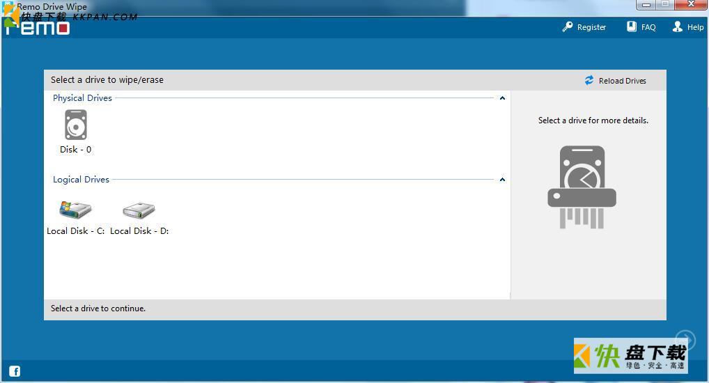 Remo Drive Wipe下载