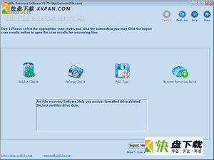 Aidfile Recovery Software下载