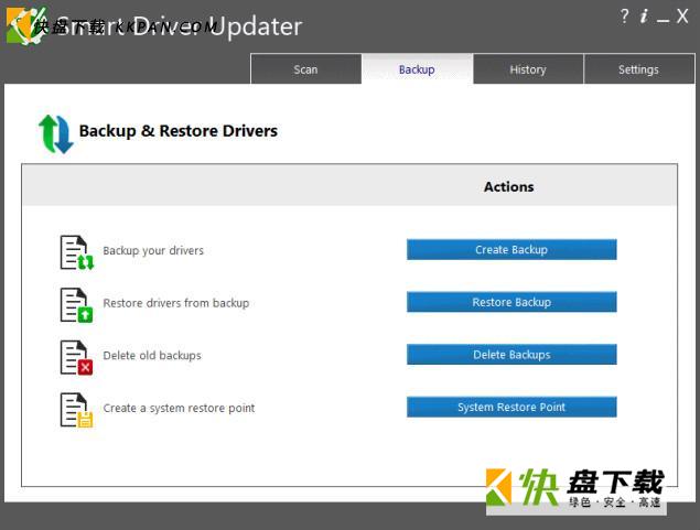 Smart Driver Updater下载