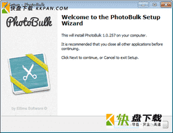 PhotoBulk图片批量处理工具绿色版v1.0