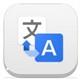 Dictionary .NET辞典翻译工具免费版下载v8.2