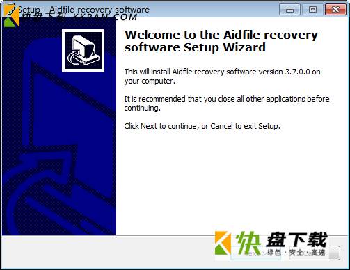 Aidfile Recovery Software数据恢复软件免费版v3.7