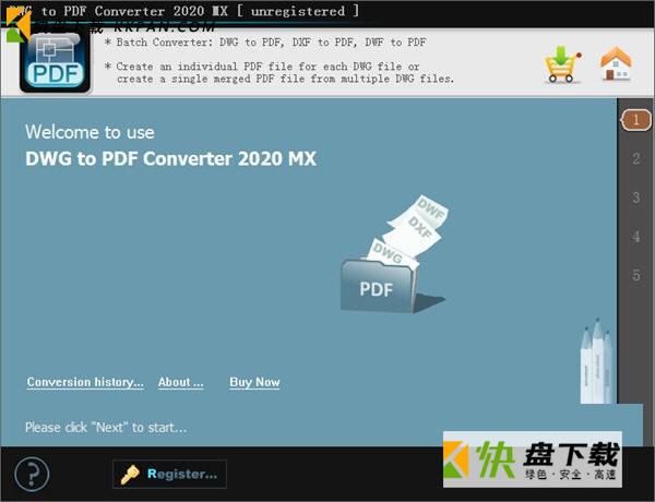 DWG to PDF Converter下载