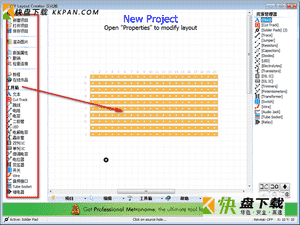 印刷线路板DIY Layout Creator绿色版下载v11