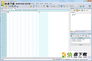 Free Hex Editor Neo下载