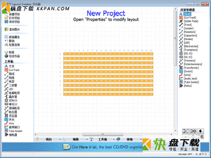 DIY Layout Creator下载