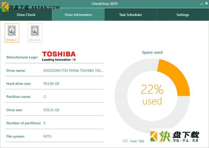 CheckDrive硬盘监测软件中文版下载 v2019