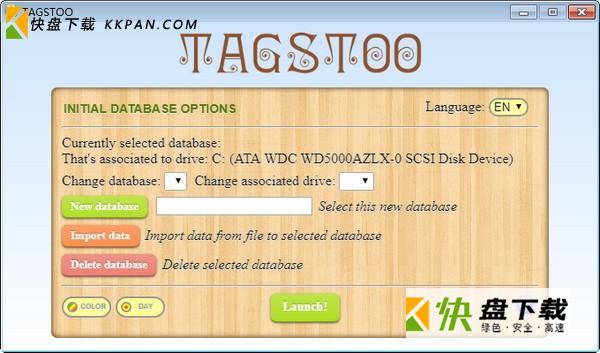 Tagstoo下载