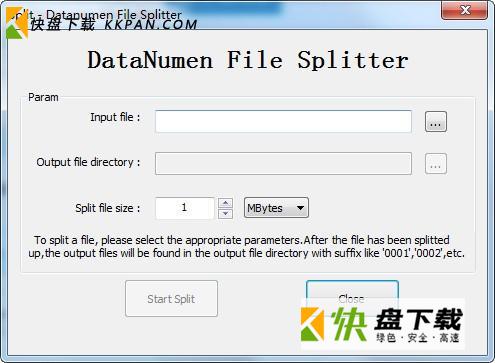 DataNumen 文件分割软件绿色版v1.0下载