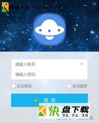 智企id