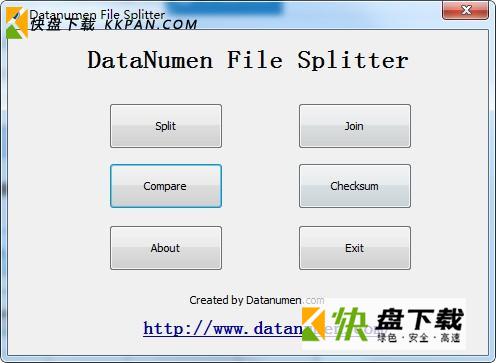 DataNumen File Splitter下载