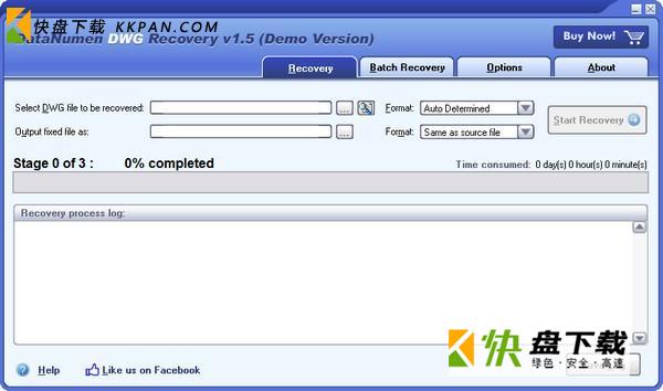 DataNumen DWG Recovery下载