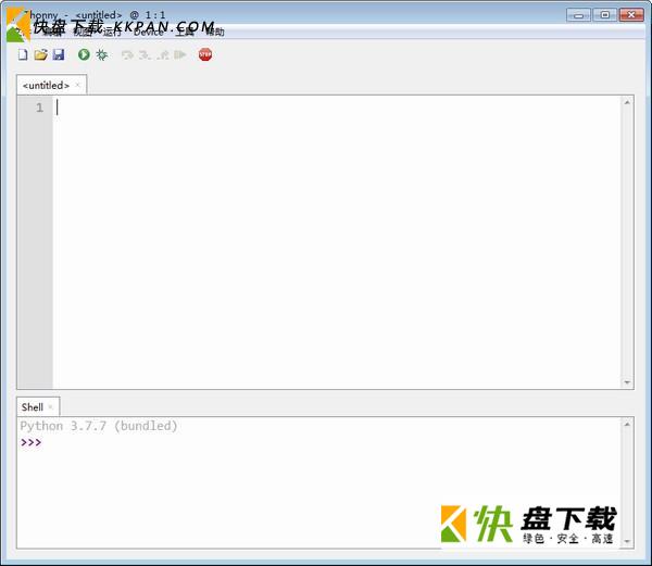 Thonny下载