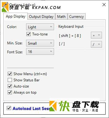 TekaGen CalcPad智能计算器免费版下载 v1.15