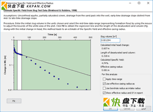 AquiferTest Pro免费版下载 v10