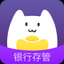 哆利猫 APP v2.1.1 最新版