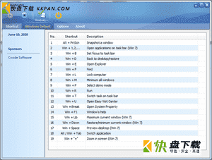 桌面快捷方式管理软件shortcutor最新版下载 v1.9