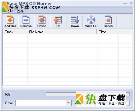 Ease MP3 CD Burner下载