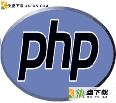 php编译安装通用小技巧 php内置php服务器用法