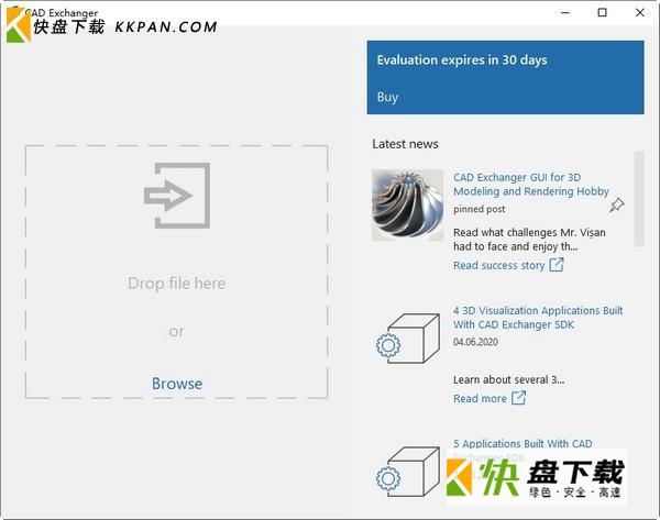 CAD Exchanger下载