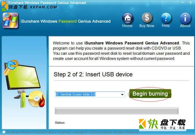 iSunshare Windows Password Genius