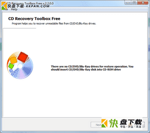 CD Recovery Toolbox下载