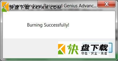 iSunshare Windows Password Genius