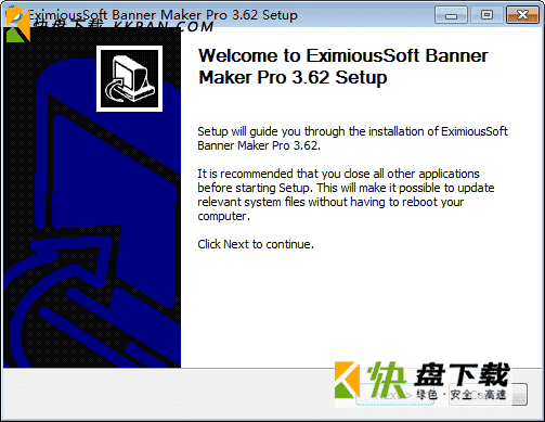 Banner Maker Pro中文版v3.6下载