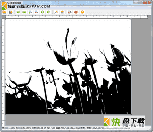 GFax Image Editor下载