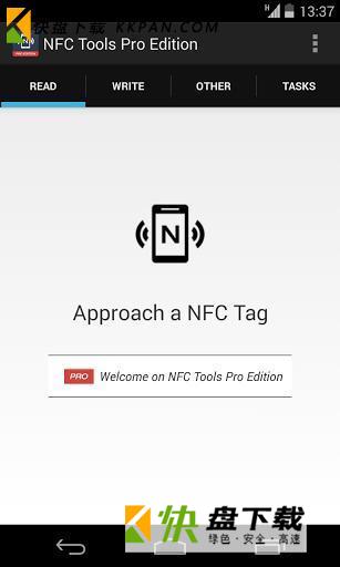 NFCToolsPRO下载