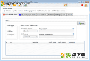 Website Auto Traffic Generator Ultimate下载