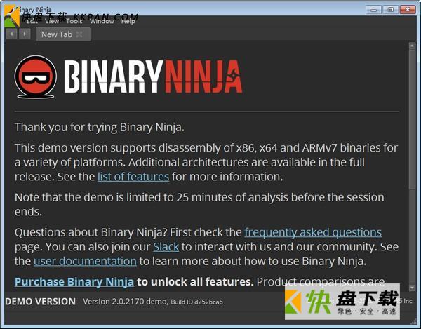 Binary Ninja下载