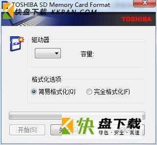 TOSHIBA SD Memory Card Format下载