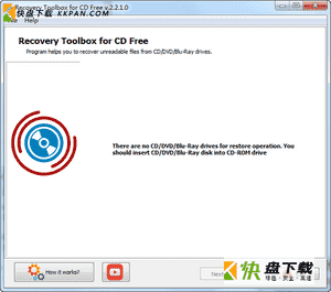 Recovery Toolbox for CD Free下载