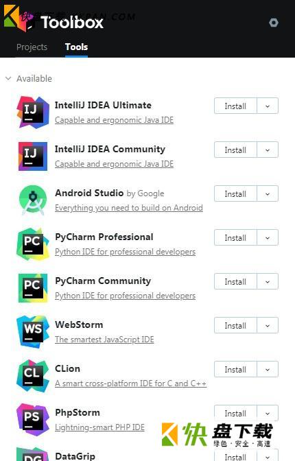 JetBrains Toolbox下载