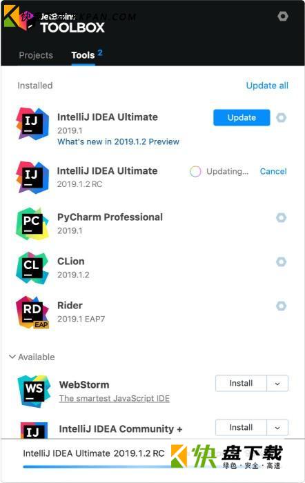 JetBrains Toolbox破解版下载 v1.17