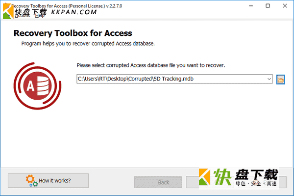 access数据库恢复软件免费版下载 v2.5