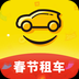 WarmCar共享汽车app