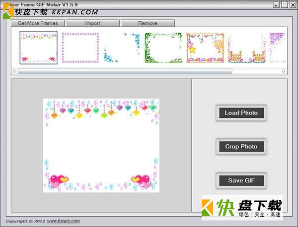 Glitter Frame Gif Maker下载