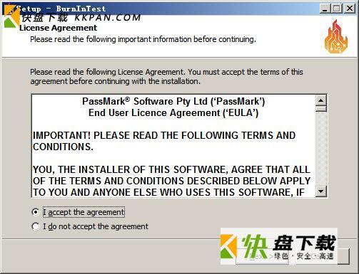 PassMark BurnInTest Pro免费版下载 v9.0