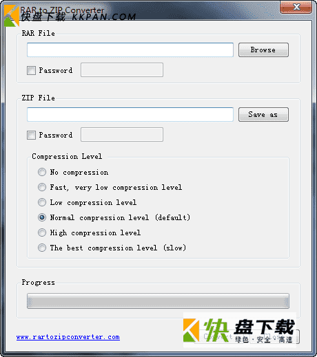 RAR to ZIP Converter下载