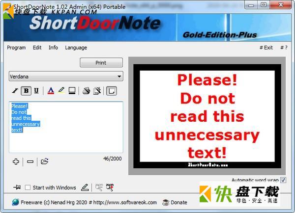 ShortDoorNote下载