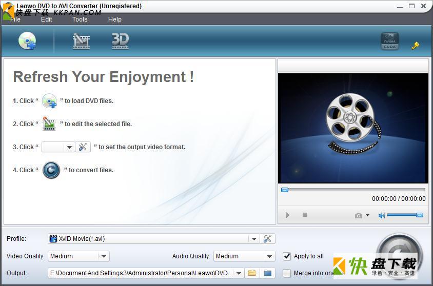 Leawo DVD to AVI Converter下载